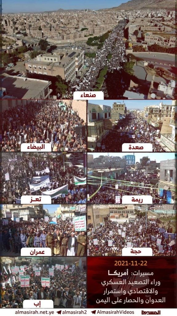 Yemen proteste contro Stati Uniti.