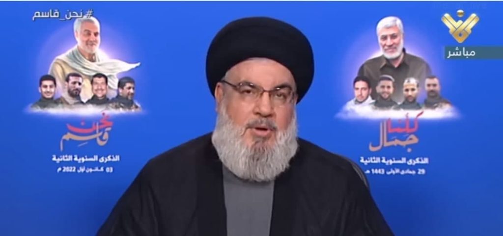 Seyyed Hassan Nasrallah: Qasem Soleimani anelava all'incontro con Dio.