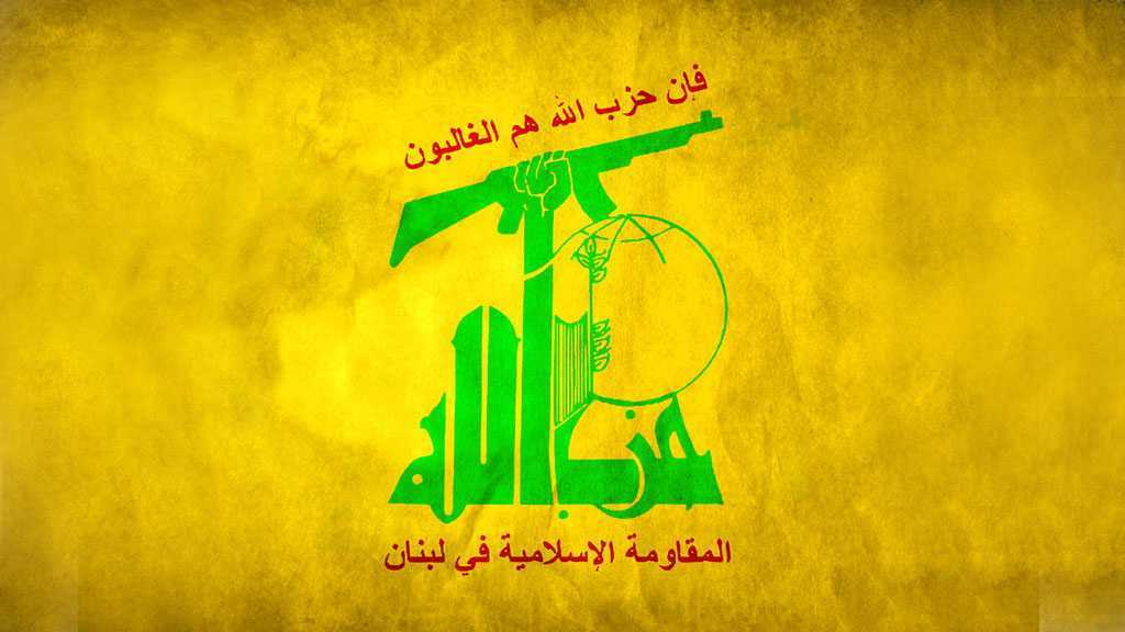 Comunicato Hezbollah per strage Yemen.