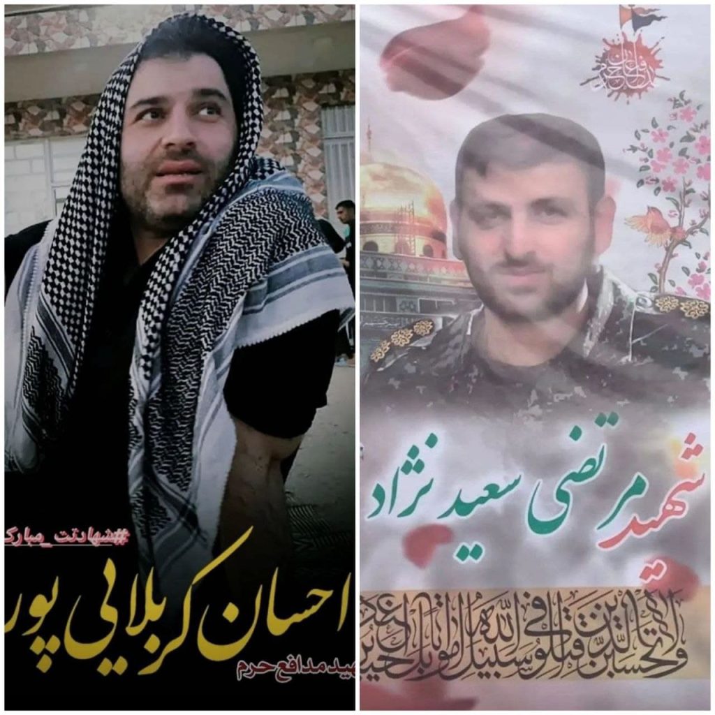Due membri dell'IRGC uccisi in un attacco israeliano.