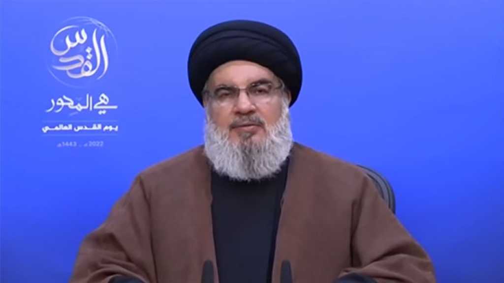 Discorso di Nasrallah per la Giornata Internazionale di al-Quds.