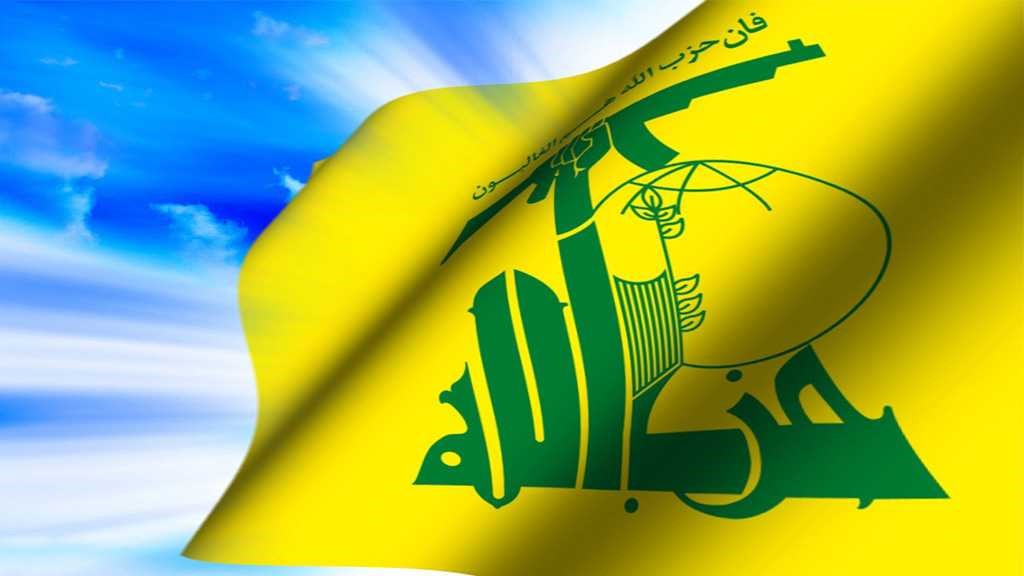 Hezbollah porge condoglianze per il martirio di Shireen.