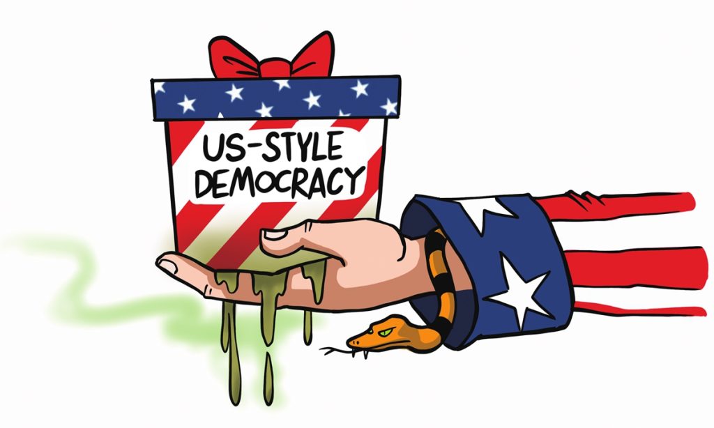 La NED è un’agenzia statunitense con l’obiettivo di promuovere la democrazia.